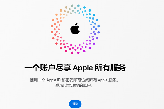 让胡路iPhone维修中心分享iPhone下载应用时重复提示输入账户密码怎么办 