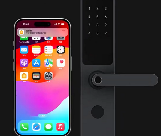 让胡路iPhone维修站分享在iPhone上使用家庭钥匙开启智能门锁 