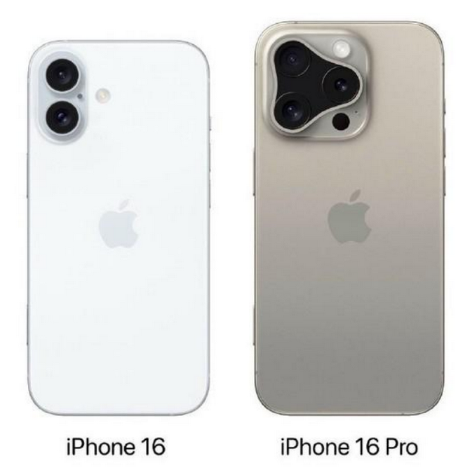 让胡路苹果16维修网点分享iPhone16系列提升明显吗 