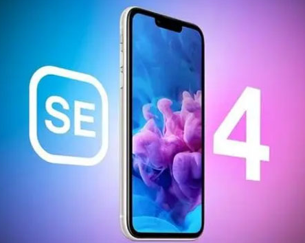 让胡路苹果SE维修分享iPhoneSE受众群体是哪些 