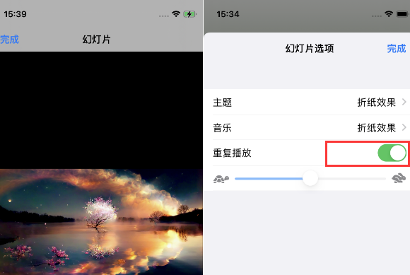 让胡路苹果14维修店分享iPhone14相册视频如何循环播放