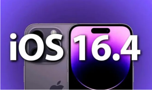 让胡路苹果14维修分享：iPhone14可以升级iOS16.4beta2吗？ 