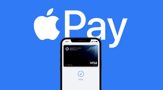 让胡路苹果14服务点分享iPhone 14 设置 Apple Pay 后，锁屏密码不正确怎么办 