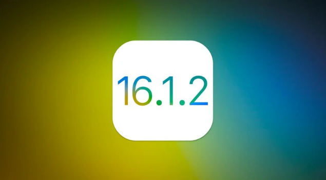 让胡路苹果维修分享iOS 16.2有Bug能降级吗？ iOS 16.1.2已关闭验证 